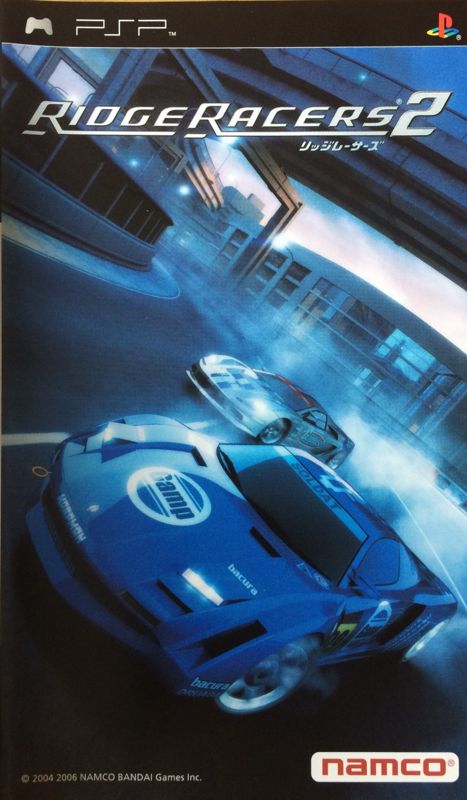 The coverart image of Ridge Racers 2