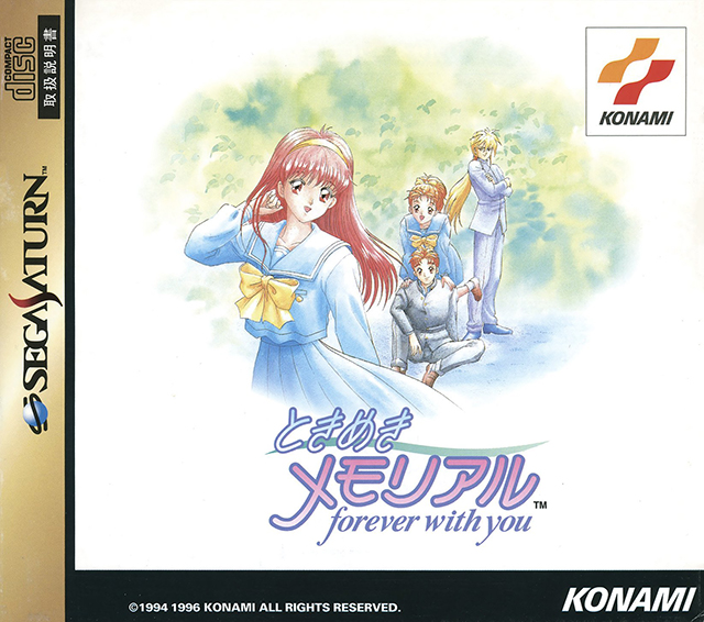 The coverart image of Tokimeki Memorial: Forever with You