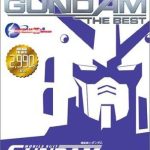 Coverart of Kidou Senshi Gundam: Ver. 1.5