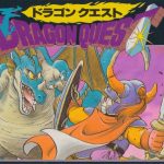 Coverart of Dragon Quest