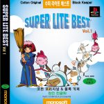 Super Lite Best Vol. 1: Cotton Original & Block Keeper